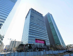 KT여의도타워