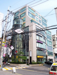 일환빌딩