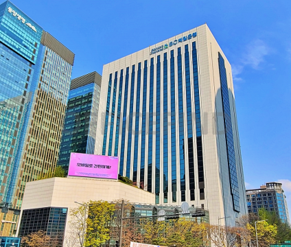 SC은행 본점빌딩 사진 #1