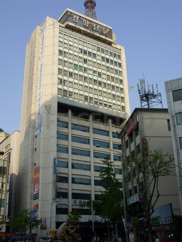 경향신문사 본관 사진 #1