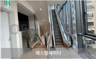 블록77 사진 #6
