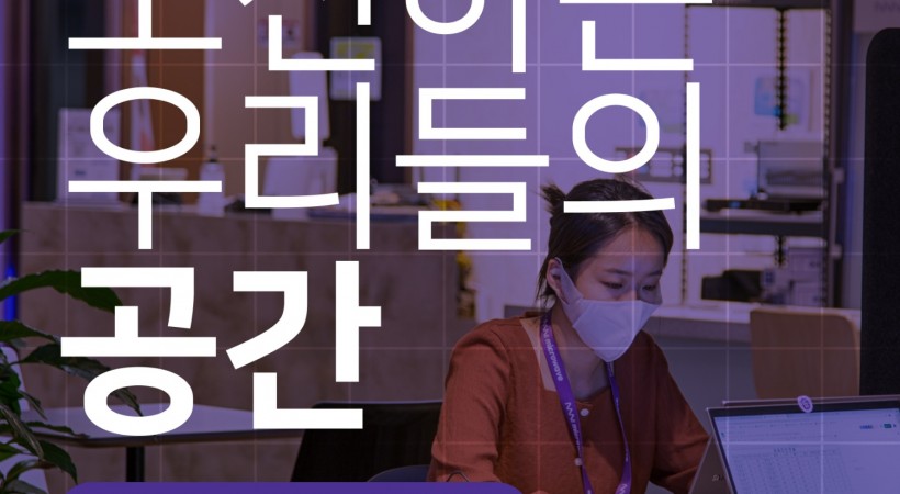 대표
