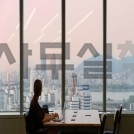 대표