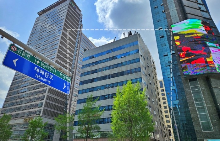 대표