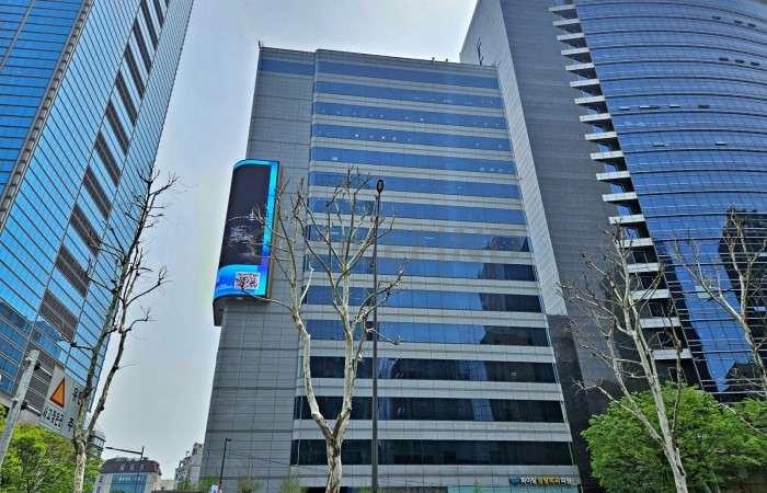 대표
