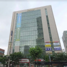 대표