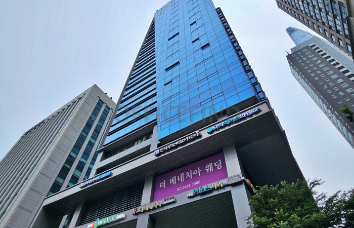 대표