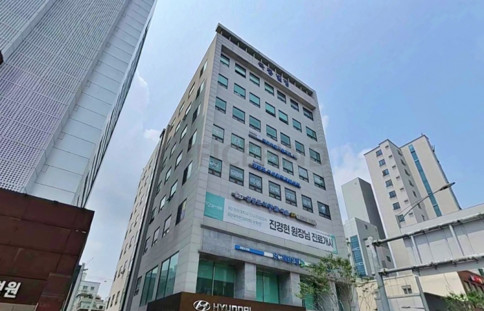 대표