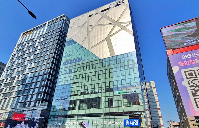대표