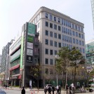 대표