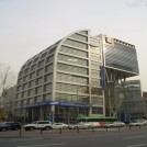 대표