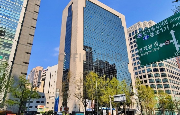 대표