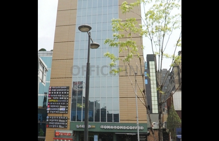 대표